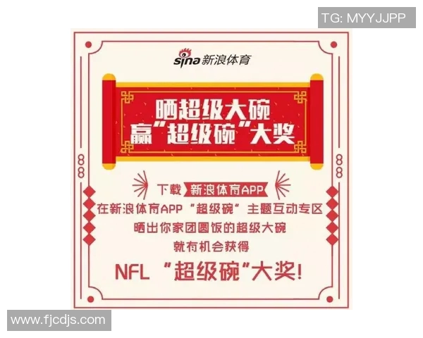 洛杉矶公羊与新英格兰的激烈对决揭示NFL赛季新动态